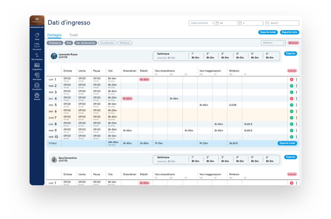 BadgeBox_to_Software_management